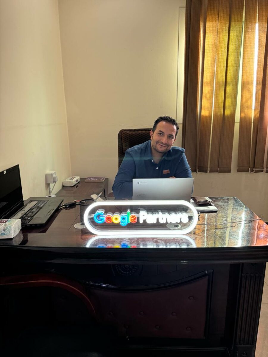 بهاء الدين