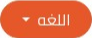 شعار منصة EasyCommerce